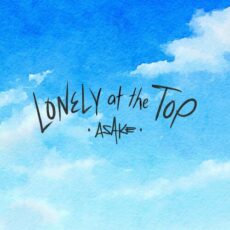 Lonely At The Top EP Asake H.E.R