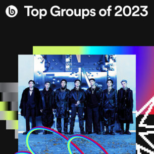 Top Groups of 2023