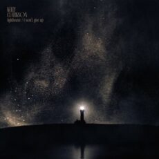 lighthouse Kelly Clarkson