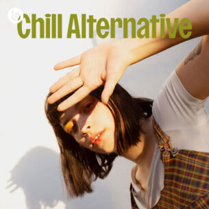 Chill Alternative