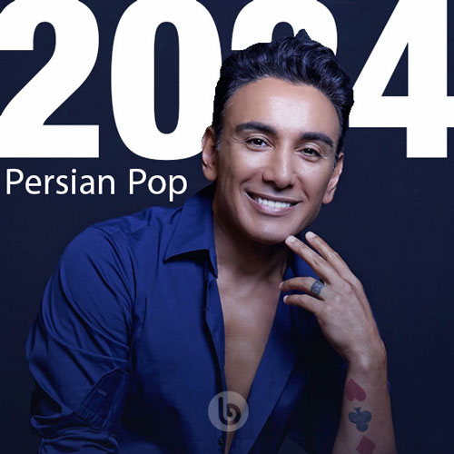 Persian Pop