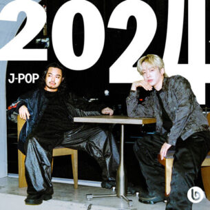 2024 J Pop