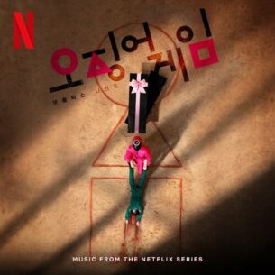 Squid Game OST jung jaeil