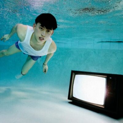Little Ray Of Light Rich Brian