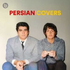 Persian Covers