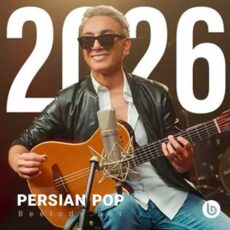 Persian Pop 2026