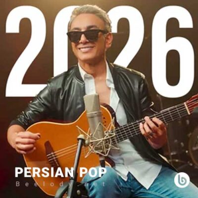 Persian Pop 2026