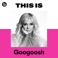 This Is Googoosh