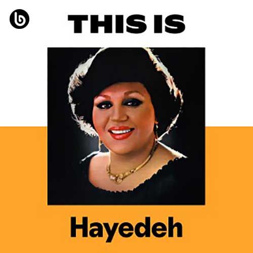 This Is Hayedeh
