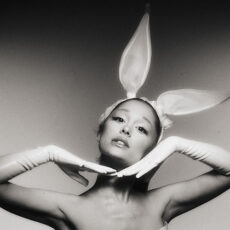 Dangerous Woman (Tenth Anniversary Edition)