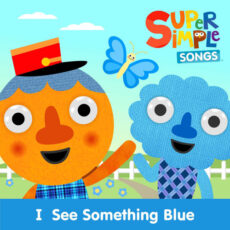 I See Something Blue