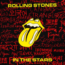 In The Stars