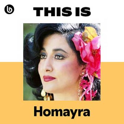 This Is Homeyra