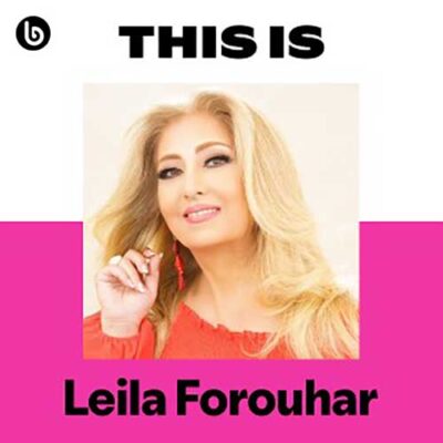 This Is LEila Forouhar