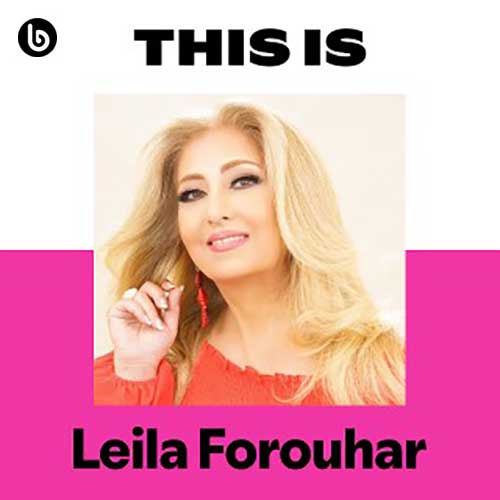 This Is LEila Forouhar