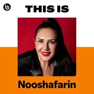 This Is Nooshafarin