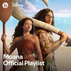 Moana Official Playlist