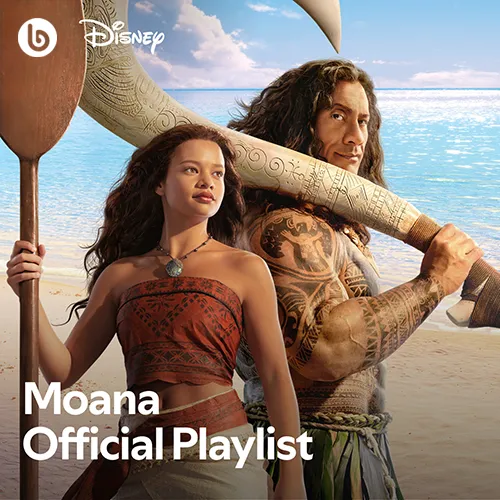 Moana Official Playlist