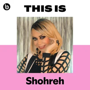 This is Shohreh