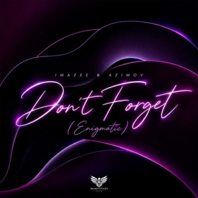 cover imazee don t forget enigmatic 1122465242